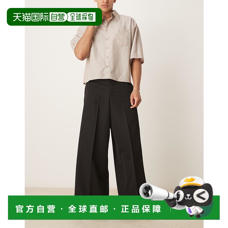 1h可退 香港直邮ASOS 男士 smart 设计超级前起皱阔腿裤(黑色)