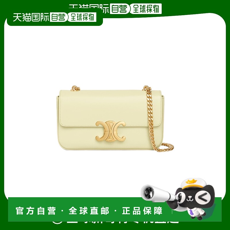 香港直邮Celine CLAUDE 链条单肩包 115203BF4.