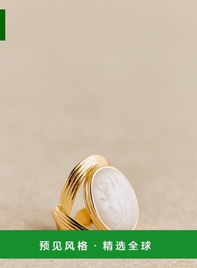 欧洲直邮Sezane 女士白色/金色黄铜/玻璃戒指新款