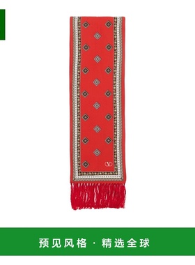 香港直邮Valentino 流苏丝巾 YE600ARAK