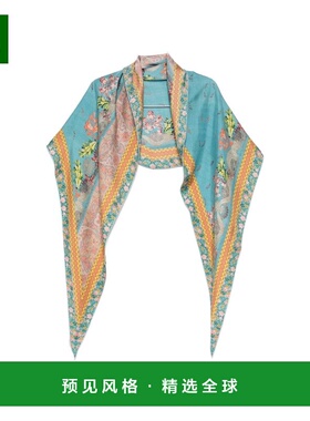 香港直邮PIERRE-LOUIS MASCIA 女士围巾 ALOEUWSW065X120LMF10151