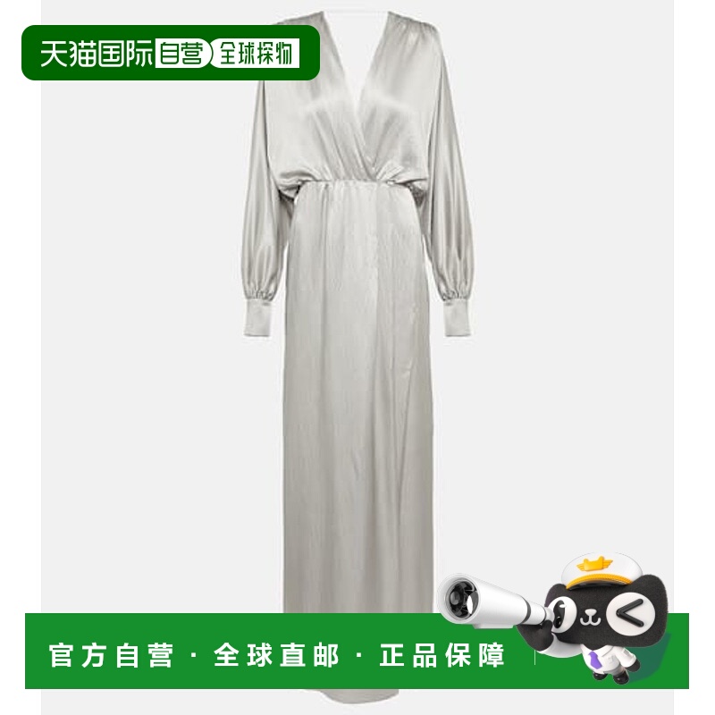 1h可退 香港直邮MaxMara 麦斯玛拉 女士 Bridal Vociare 真丝缎面