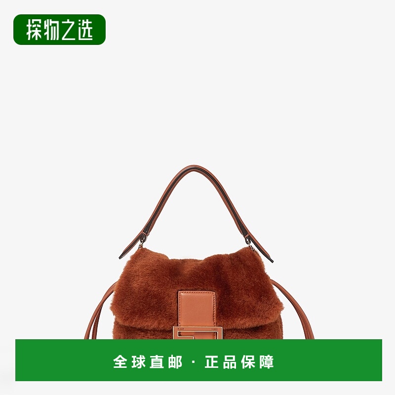 1h可退 欧洲直邮FENDI（2025 年产品）Mamma Baguette 小号迷你棕
