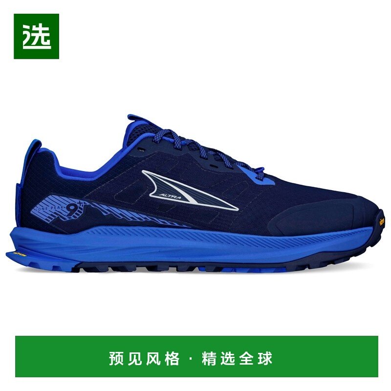 香港直邮ALTRA 男士专项运动鞋 0232003DARKBLUE CO 蓝色,运动鞋new,综合训练鞋/室内健身鞋,淘宝优惠券,粉丝福利购,淘宝优惠卷