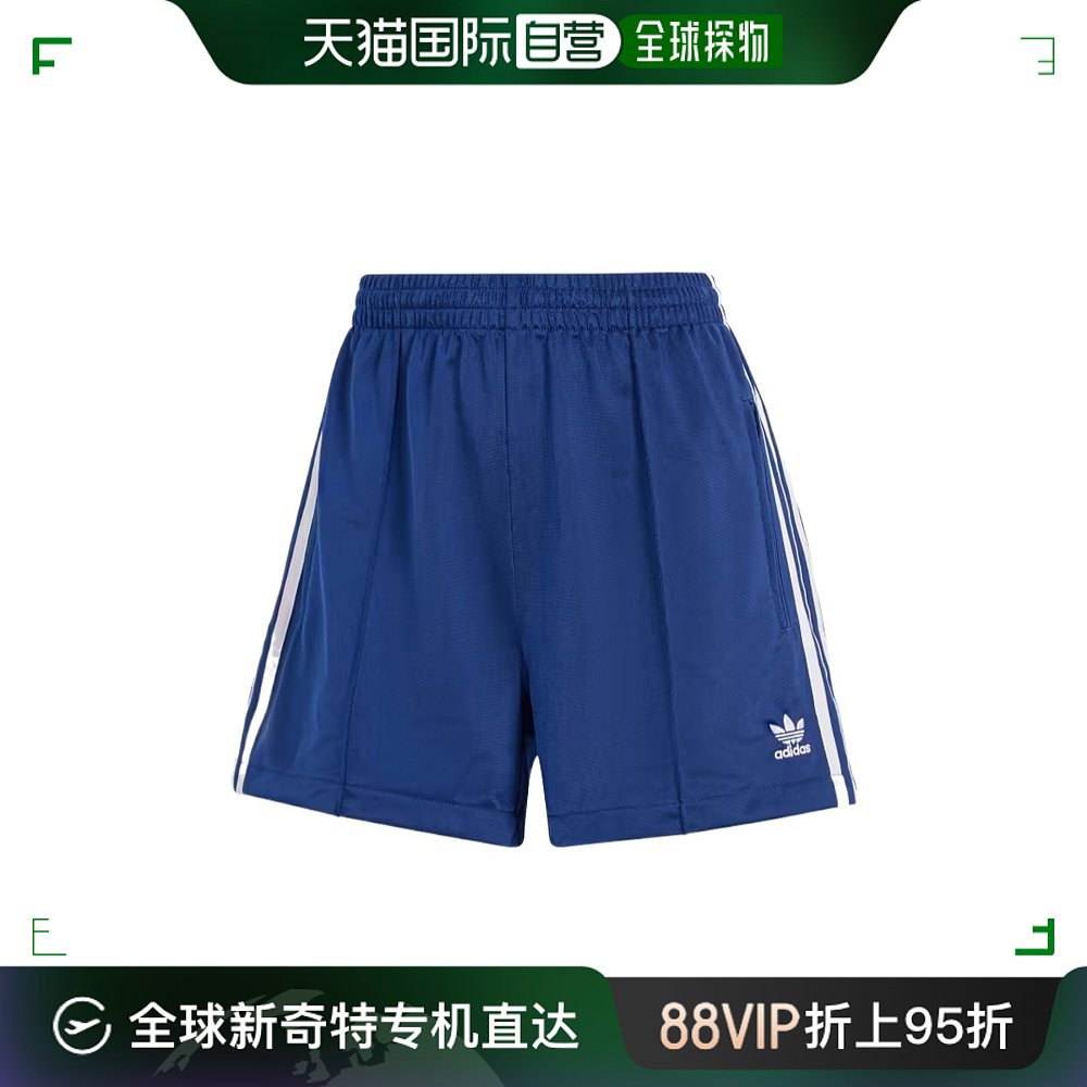 香港直邮Adidas Firebird侧条纹短裤 IP2958