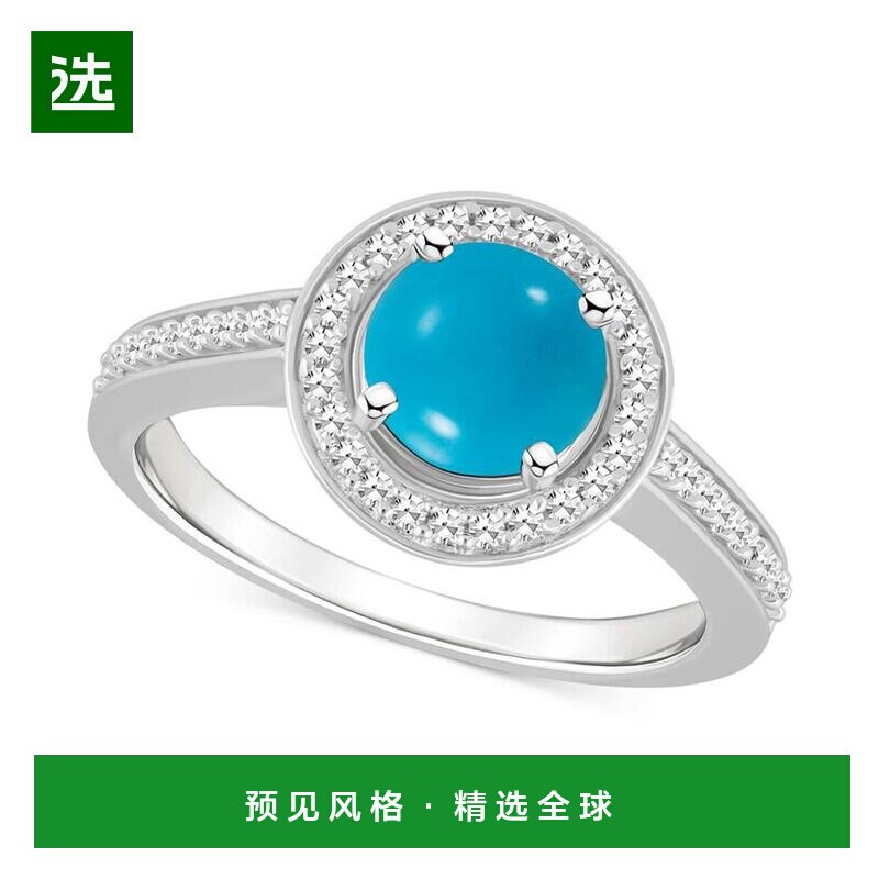 【美国直邮】Macy's|养殖淡水珍珠和钻石（1/5 克拉总重）纯银光