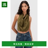 香港直邮CULT 上衣 GAIA 1h可退 女士 Adrienne 舒适时尚