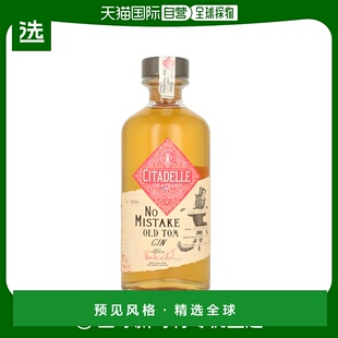 欧洲直邮Citadelle Old Tom No Mistake + GB