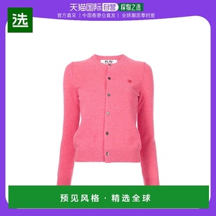 圆领针织开衫 香港直邮Comme Play Garcons AZN079051 Des