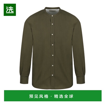 1h可退 香港直邮OFFICINE GÉNÉRALE 男士 Gaspard衬衫 S25MSHI004