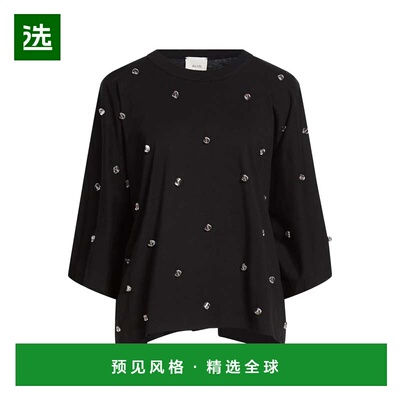 1h可退 香港直邮Alysi 女士 T恤