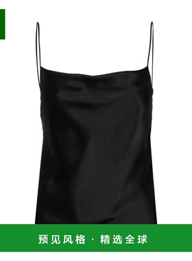 1h可退 香港直邮Alberta Ferretti 女士 黑色上衣 UA080616190555