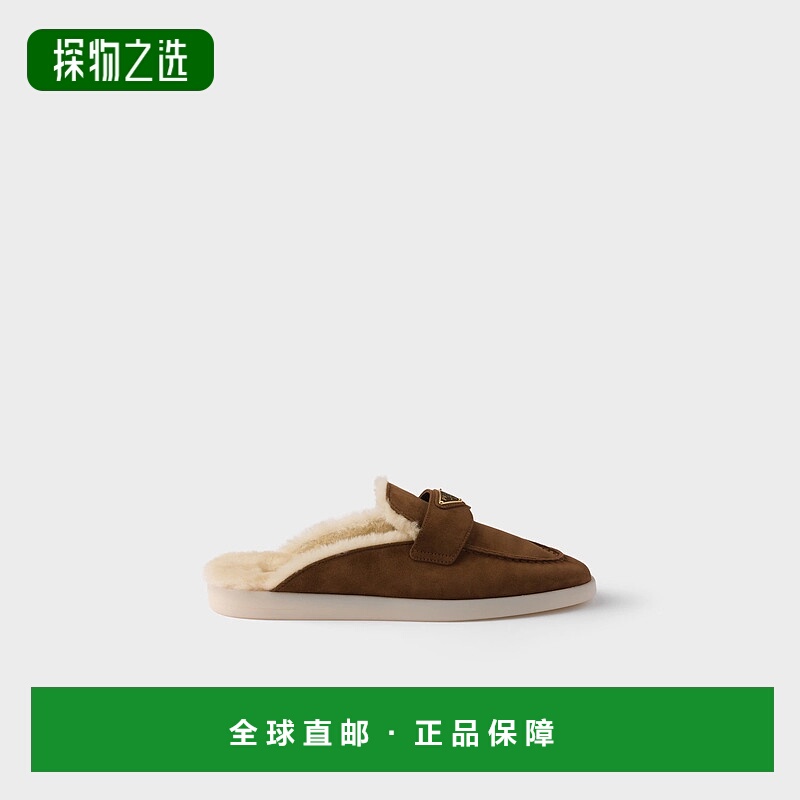 1h可退 欧洲直邮PRADA 普拉达 25秋冬 1D270N_3ZKP_F0324_F_ZB25