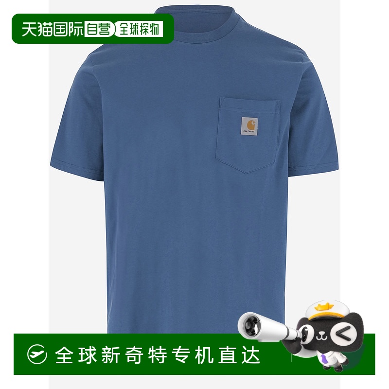 1小时内可退 欧洲直邮carhartt wip 男士 上装T恤百搭舒适减龄流