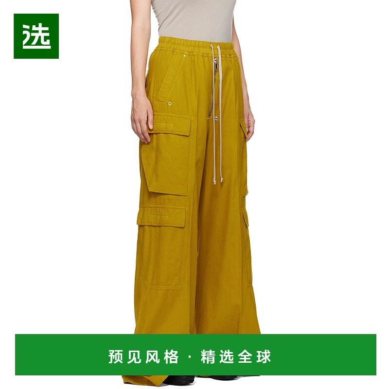 香港直邮Rick Owens Drkshdw 阔腿休闲裤 DS02D2324CFL