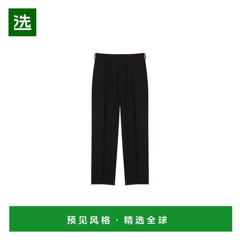 1h可退 香港直邮Givenchy 纪梵希 男士 黑色 Relaxed Fit 长裤 BM