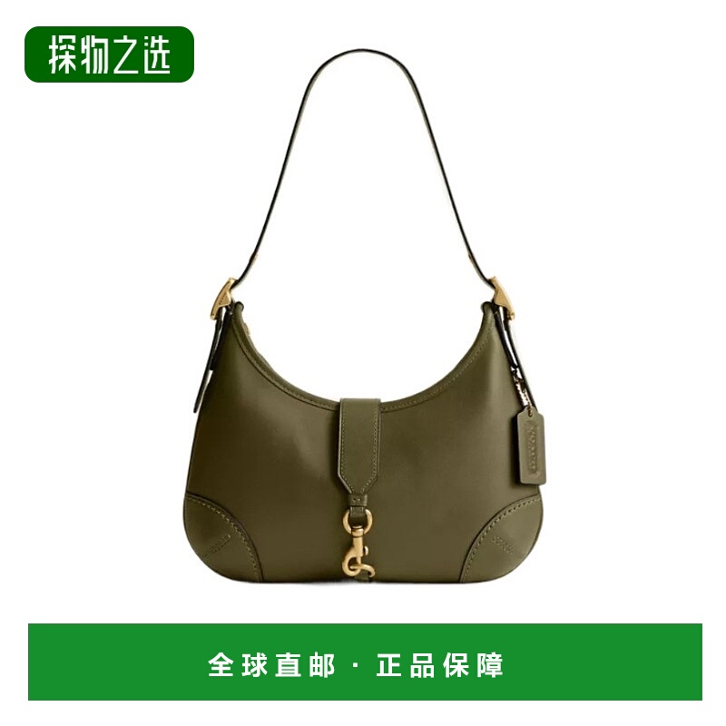 香港直邮Coach Hamptons 单肩包 CW642蔻驰