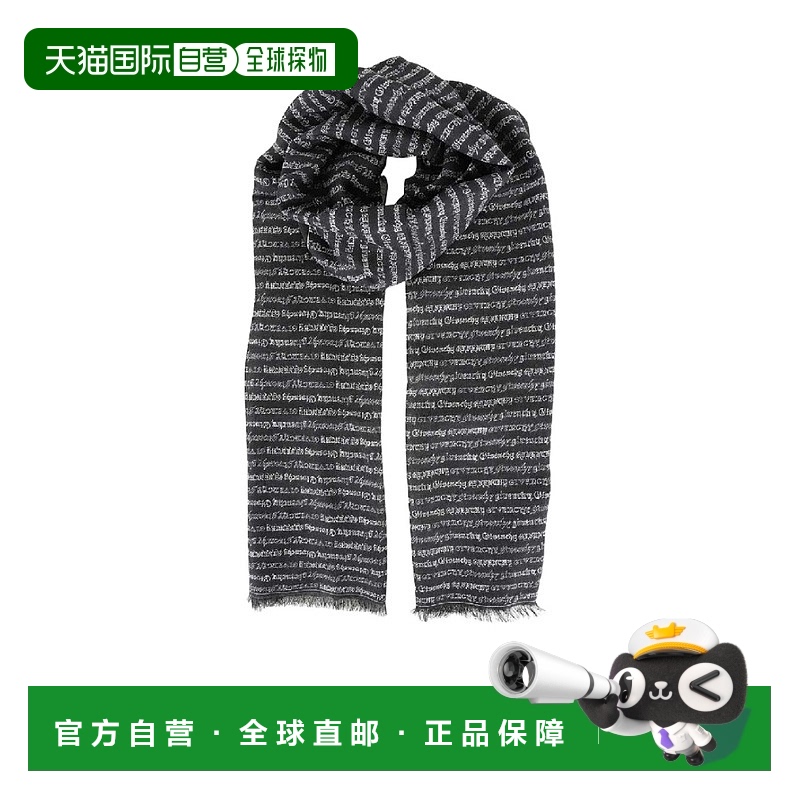 香港直邮Givenchy 流苏围巾 BP006SP0K7潮流时尚穿搭 高级感正品