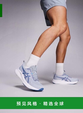 1h可退 香港直邮Asics 亚瑟士 男士 Gel-Pulse 16 running 灰色冬