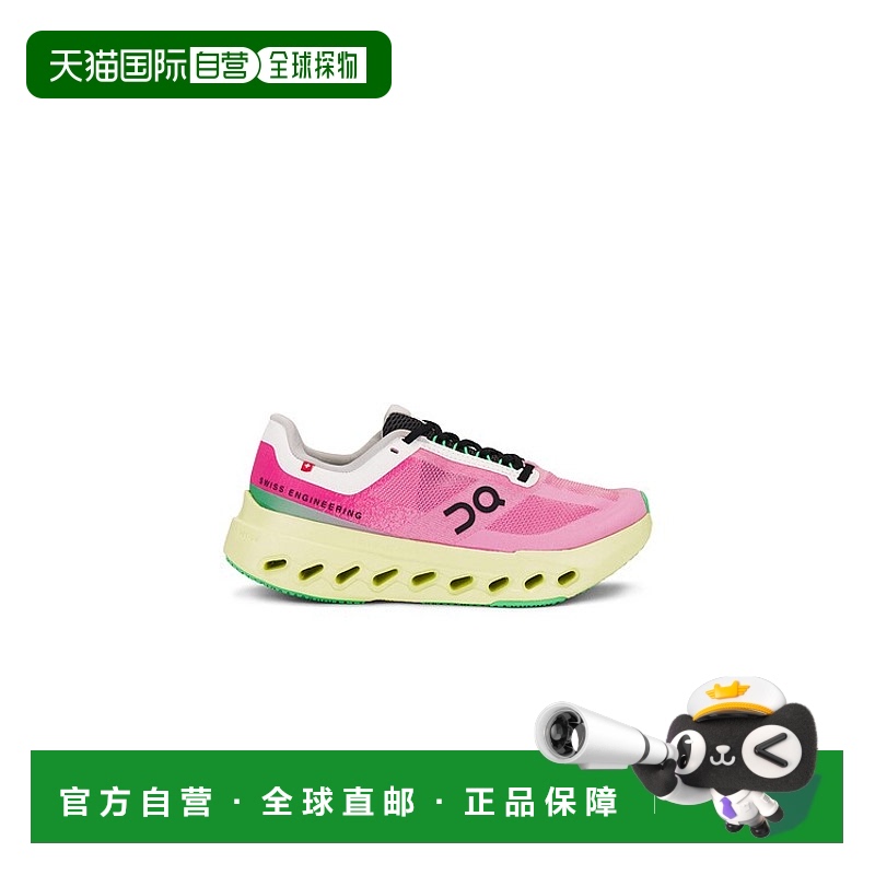 1h可退 香港直邮On 女士 Cloudsurfer Next 运动鞋 3WE30053214