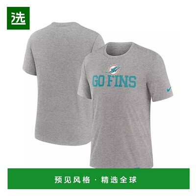 1h可退 【美国直邮】Fanatics男士T恤短袖圆领上装简约时尚舒适透