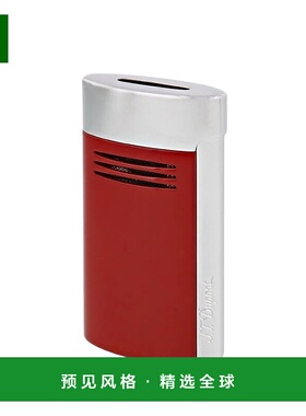 欧洲直邮S.T.Dupont 法国都彭 MEGAJET系列 红色漆面打火机
