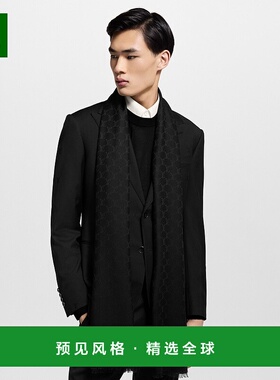 1h可退 欧洲直邮LV路易威登 Fishnet系列男士黑色羊毛logo标识披