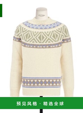 香港直邮Dior 圆领提花毛衣 613M604A3015迪奥