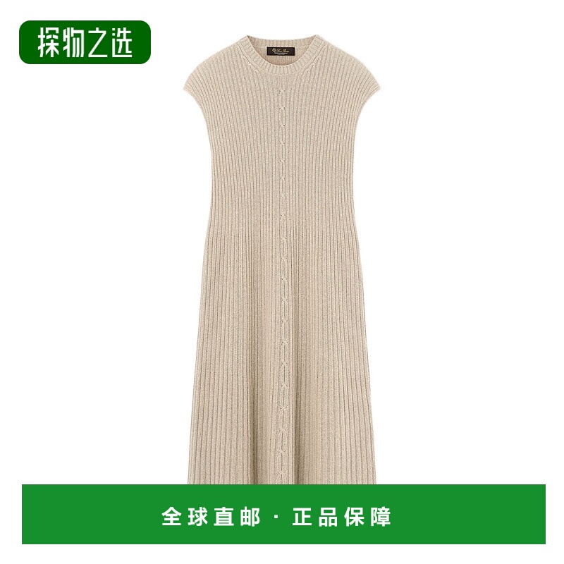 香港直邮Loro Piana Plane Tree 连衣裙 FAP5957