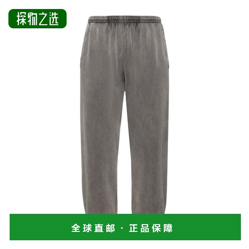 香港直邮Acne Studios PALE 束口卫裤休闲裤运动裤78I-UK7045