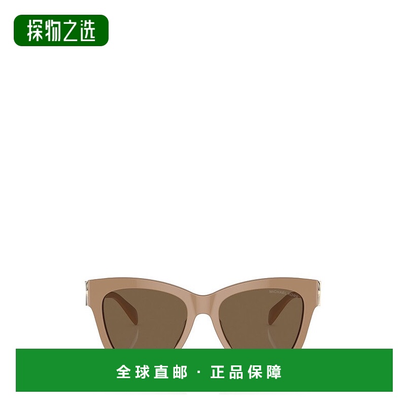香港直邮Michael Kors 迈克高仕 女士 Eyewear Empire 方形鏡框太