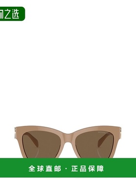 香港直邮Michael Kors 迈克高仕 女士 Eyewear Empire 方形鏡框太