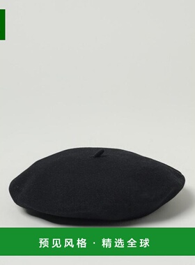 香港直邮BORSALINO 女士帽子 B80002DIM303133 AW2024 黑色高级感