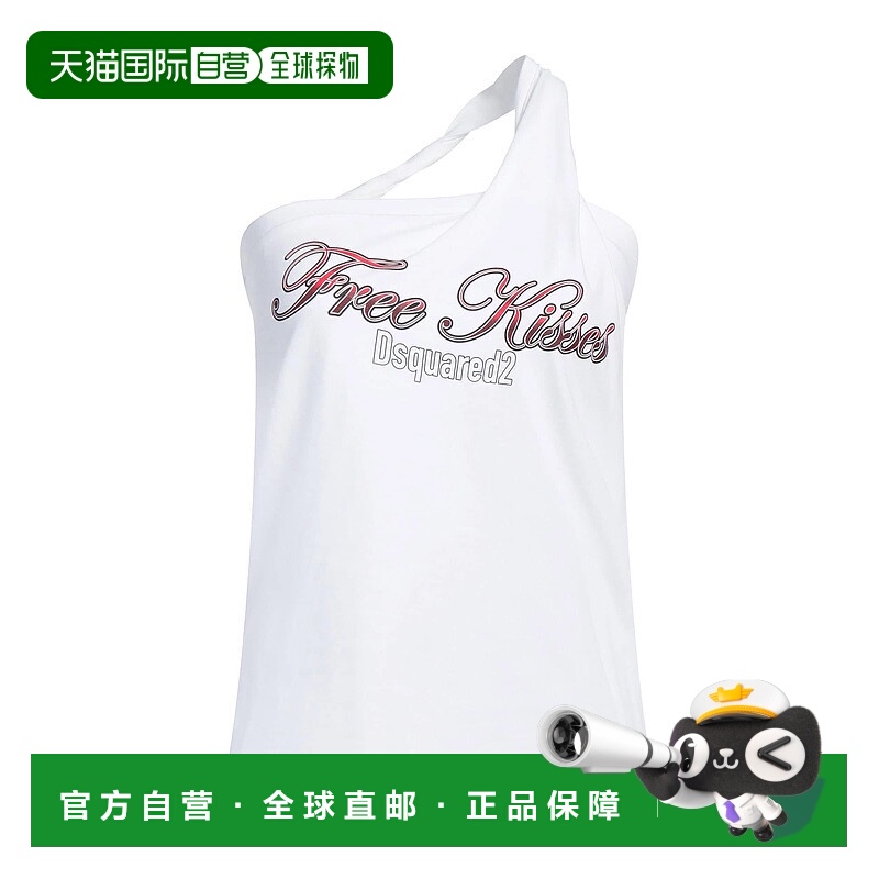 1h可退 香港直邮Dsquared2 二次方 女士 单肩上衣 white白色 舒适