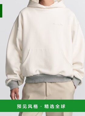 香港直邮Dior 双层连帽卫衣 343J691A0878迪奥