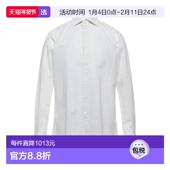 beige米色 1h可退 舒适 男士 纯色衬衫 香港直邮Brioni 布里奥尼