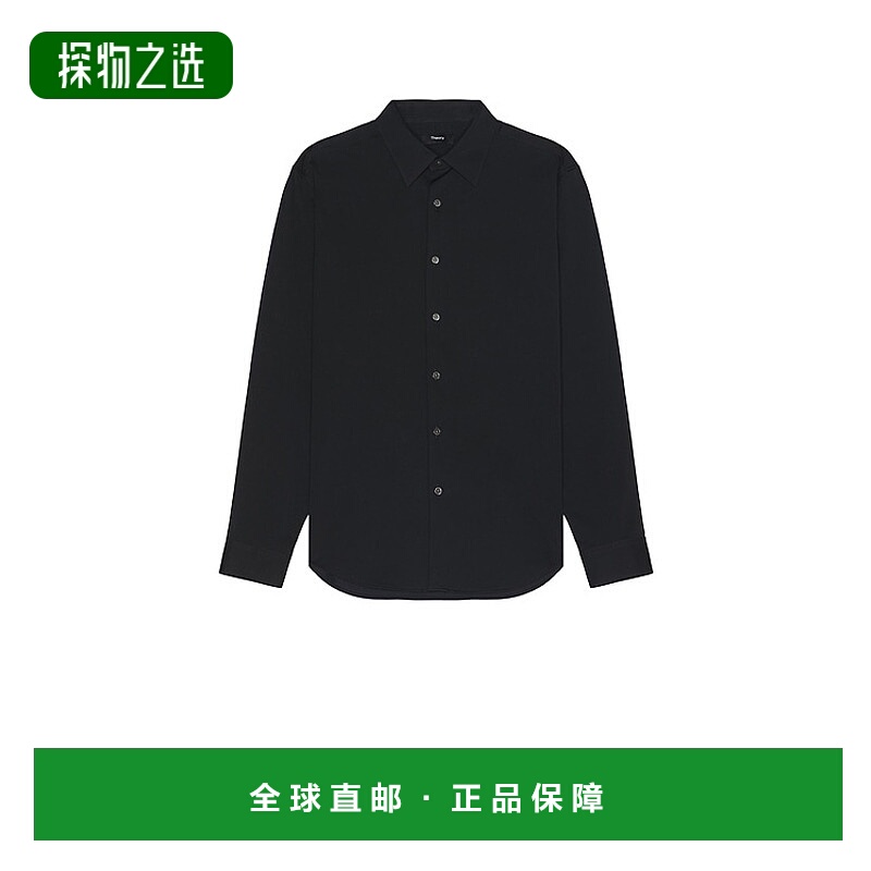 1h可退 香港直邮THEORY 希尔瑞 男士 Sylvain Structure 针织衬衫