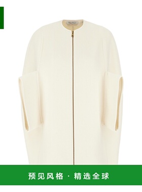 1h可退 香港直邮MaxMara 麦斯玛拉 女士 米白色羊绒大衣 PLACIDO0