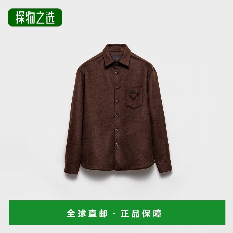 1h可退 欧洲直邮PRADA 普拉达 25秋冬 SC822_1CRU_F0324_S_OOO 男