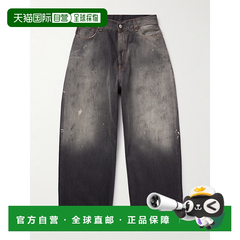 1h可退 香港直邮Acne Studios 艾克妮 男士 2023M 阔腿磨破颜料溅