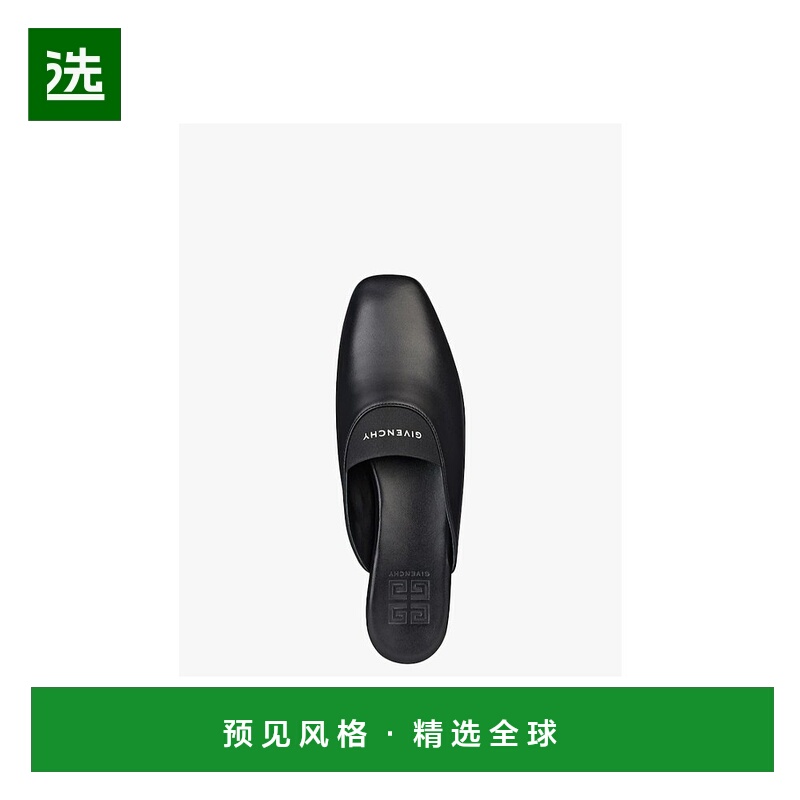 香港直邮Givenchy 黑色Givenchy4G 标志穆勒鞋 BE201AE1BT纪梵希