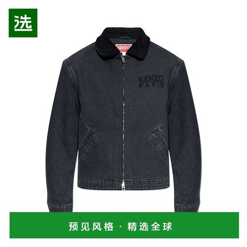 1h可退 香港直邮Kenzo 高田贤三 男士 標誌刺繡牛仔夾克 FF65DB10