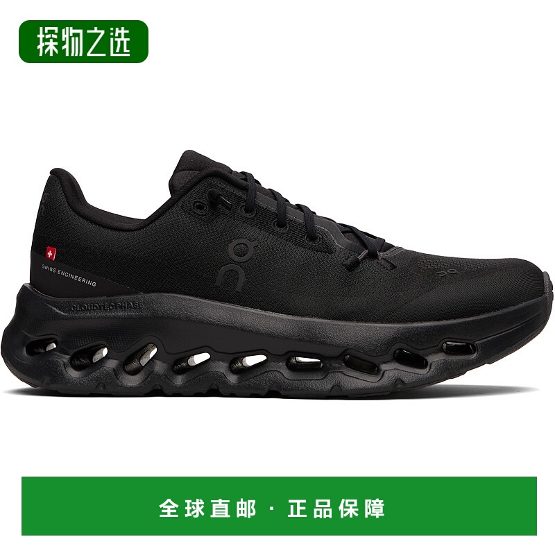 1h可退 香港直邮On 男士 黑色 Cloudtilt 运动鞋 3ME10100264昂跑