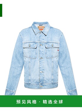 1h可退 欧洲直邮DIESEL 男士夹克DBARCYA0388509I2901