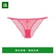香港直邮Love red红色 Stories 1h可退 女士 内裤 舒适时尚