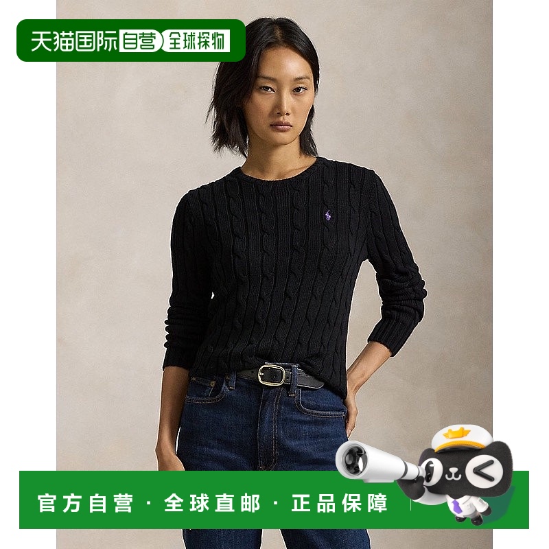 自营欧洲直邮RALPH LAUREN拉夫劳伦 Polo棉质圆领粗线毛衣