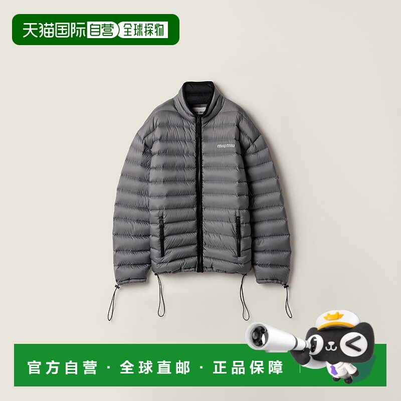欧洲直邮MIU MIU (2025) 轻盈春亚纺羽绒服鹅绒立领