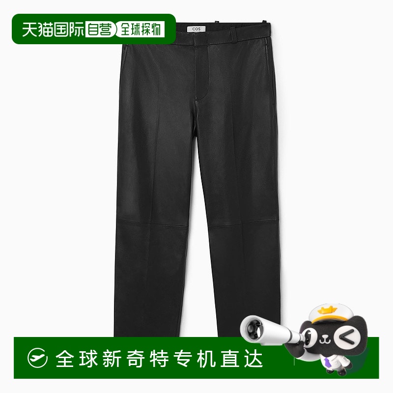 欧洲直邮COS 男士黑色皮革休闲裤新款