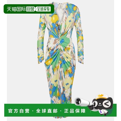 1h可退 香港直邮DIANE VON FURSTENBERG 黛安·冯芙丝汀宝 女士 H