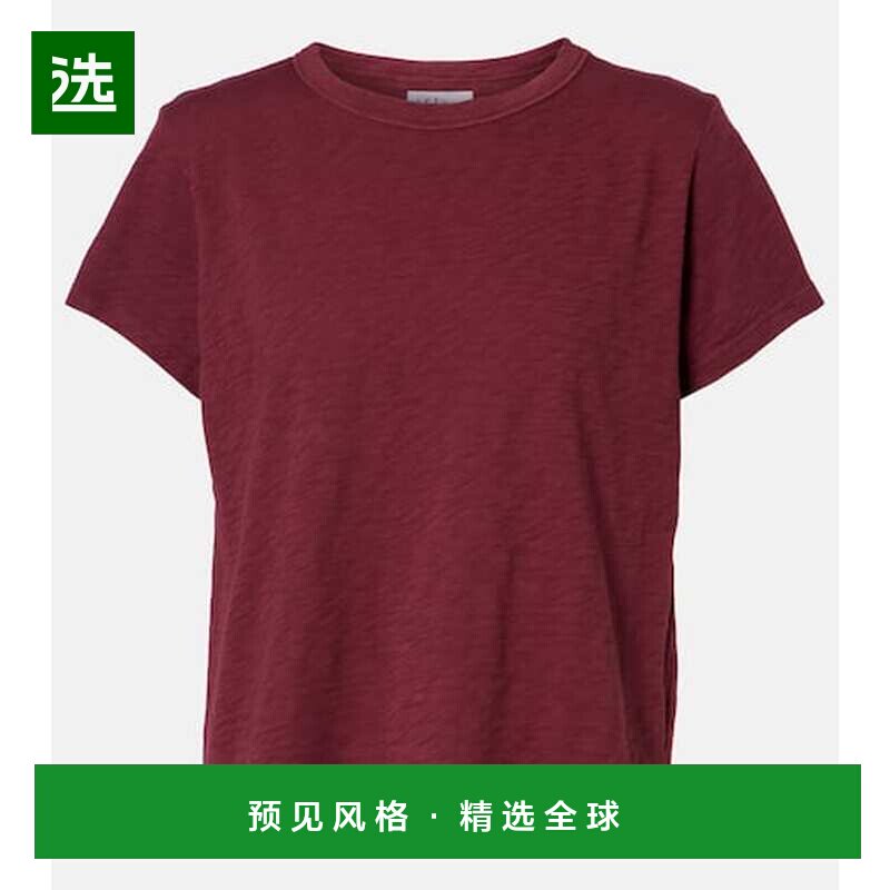 1h可退 香港直邮Velvet 女士 Marika 棉质针织T恤 red红色 舒适时